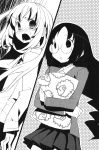  crossdressinging duo female high_resolution long_hair male monochrome novel_illustration official_art oto_x_maho scan shirahime_kanata trap yasu 