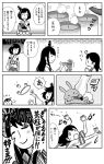  3girls ahoge carrot comic cup eating fusou_(kantai_collection) hair_ornament highres jenga kantai_collection monochrome multiple_girls otoufu rabbit simple_background teacup teapot translation_request tray ushio_(kantai_collection) yamashiro_(kantai_collection) 