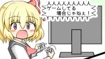  controller hair_ribbon oi_gatsuo open_mouth playing_games red_eyes ribbon rumia shirt short_hair touhou translation_request vest 