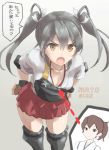  2girls black_hair breasts brown_eyes cb commentary_request dated directional_arrow grey_background hair_ribbon hands_on_hips inset kaga_(kantai_collection) kantai_collection long_hair multiple_girls muneate ribbon skirt translated twintails twitter_username zuikaku_(kantai_collection) 