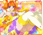  1girl amanogawa_kirara bangs blunt_bangs blush boots chin_rest cure_twinkle earrings gloves go!_princess_precure jewelry long_hair looking_at_viewer magical_girl neko_majin orange_hair precure reclining smile solo star star_earrings thigh-highs thigh_boots thighs tiara twintails two_side_up violet_eyes white_gloves white_legwear 