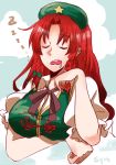  braid closed_eyes female hat high_resolution hong_meiling long_hair open_mouth pixiv_id_1024475 redhead sleeping solo star_(symbol) touhou 