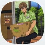  1:1_aspect_ratio bangs black_pants blue_eyes box brown_hair building bushes carrying character_name clavicle copyright_name fence frame happy high_resolution holding_object konomi_takeshi large_filesize light_background logo looking_at_viewer male motor_vehicle open_mouth oshitari_kenya outdoors pants polo_t-shirt prince_of_tennis rounded_corners scan shirt shitenhoji short_hair short_sleeves simple_background solo striped striped_print striped_shirt t-shirt text truck vehicle very_high_resolution white_background 