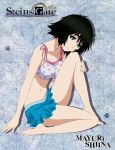  1girl arm_support barefoot bent_knees bikini bikini_skirt black_hair breasts feet green_eyes hand_on_leg head_on_knees head_tilt legs looking_at_viewer medium_breasts shiina_mayuri short_hair sitting smile solo steins;gate swimsuit thighs toes wet 