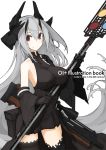  breasts female grey_hair high_resolution large_breasts mikoto_(oi_plus) original png_conversion red_eyes solo staff weapon 