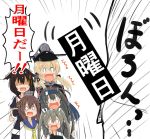  /\/\/\ 0_0 5girls :d ? ahoge anchor_hair_ornament atsushi_(aaa-bbb) black_hair brown_hair fingerless_gloves gloves grey_hair hair_ornament hair_ribbon hat hatsushimo_(kantai_collection) headband headgear kantai_collection long_hair multiple_girls neckerchief o_o open_mouth peaked_cap prinz_eugen_(kantai_collection) ribbon sailor_dress school_uniform serafuku shaded_face shigure_(kantai_collection) short_hair skirt smile sweatdrop tears translated trembling twintails younger yukikaze_(kantai_collection) zuikaku_(kantai_collection) 