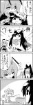  2girls 4koma animal_ears antennae bowl brooch cape chair closed_eyes comic fairy_wings food hat highres imaizumi_kagerou jewelry lily_white monochrome multiple_girls open_mouth shirt shorts sitting smile sparkle table tani_takeshi touhou toweling_off translation_request werewolf wings wolf_ears wriggle_nightbug yukkuri_shiteitte_ne |_| 