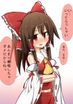  1girl ascot blush bow brown_hair crossed_arms detached_sleeves hair_bow hair_tubes hakurei_reimu kumo_(atm) long_hair long_sleeves looking_at_viewer midriff navel open_mouth red_eyes shirt skirt skirt_set solo touhou translation_request wide_sleeves 