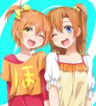  2girls alternative_costume blue_eyes cosplay duo female hoshizora_rin hoshizora_rin_(cosplay) kousaka_honoka kousaka_honoka_(cosplay) love_live!_school_idol_project medium_hair multiple_girls one_eye_closed orange_hair outfit_switch pixiv_id_14917954 short_hair side_ponytail wink 