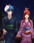  blue_eyes blue_hair blush devil_bun erza_scarlet fairy_tail jellal_fernandes kimono long_hair mask night ponytail red_eyes redhead short_hair sky smile stars tattoo wafuku 