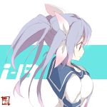  1girl character_name hair_ribbon i-19_(kantai_collection) kantai_collection lavender_hair long_hair red_eyes ribbon school_uniform serafuku solo souji upper_body 