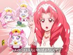  akagi_towa cup emphasis_lines go!_princess_precure heart heart-shaped_pupils maid maid_headdress mouse pink_hair precure puff_(go!_princess_precure) raised_hand red_eyes redhead spilled symbol-shaped_pupils teacup tj-type1 translated violet_eyes 