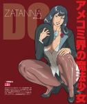  black_hair breasts cleavage dc_comics hat highres leotard long_hair nappii_(nappy_happy) pantyhose smile solo top_hat zatanna_zatara 