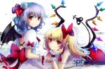  2girls adapted_costume alternate_costume back_cutout bat_wings blonde_hair bow crystal flandre_scarlet flower gambol_edelin hair_bow hair_flower hair_ornament hair_ribbon laevatein lavender_hair long_hair looking_at_viewer looking_back lying multiple_girls no_hat on_stomach pointy_ears puffy_sleeves red_eyes remilia_scarlet ribbon shirt short_hair short_sleeves siblings side_ponytail sisters sitting skirt skirt_set sleeveless smile text touhou white_background wings wrist_cuffs 