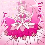  1girl adapted_costume bow brooch choker cure_blossom dress go!_princess_precure hair_bow hanasaki_tsubomi heartcatch_precure! ireku_badou jewelry long_hair mode_elegant_(go!_princess_precure) mosaic_background parody pink_background pink_bow pink_eyes pink_hair ponytail precure smile solo wrist_cuffs 