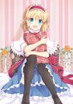  1girl :d alice_margatroid bed black_legwear blonde_hair blue_dress blue_eyes boushi_(nandemo) capelet dress flower hairband head_tilt lolita_hairband looking_at_viewer on_bed open_mouth pillow pillow_hug sash sitting smile solo thigh-highs touhou upskirt zettai_ryouiki 