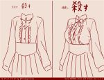  dress himura_kiseki monochrome original virgin_killer_outfit 
