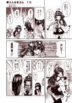  0_0 3girls ;) ;d ahoge alternate_costume bare_shoulders detached_sleeves double_bun headgear kantai_collection kongou_(kantai_collection) kouji_(campus_life) long_hair long_sleeves monochrome multiple_girls mutsu_(kantai_collection) nagato_(kantai_collection) nontraditional_miko one_eye_closed open_mouth short_hair skirt sleeveless smile translation_request wide_sleeves younger 