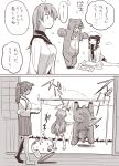  2koma 4girls :d ahoge animal_costume bangs bear_costume black_hair blunt_bangs box braid cleaning comic commentary_request dropping hakama hat highres hikawa79 houshou_(kantai_collection) japanese_clothes kantai_collection kimono kitakami_(kantai_collection) kuma_(kantai_collection) long_hair long_sleeves looking_to_the_side monochrome multiple_girls o_o ooi_(kantai_collection) open_mouth ponytail sailor school_uniform serafuku sitting skirt smile tasuki translation_request yokozuwari 