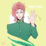  1boy earrings evo_ineko hierophant_green jewelry jojo_no_kimyou_na_bouken kakyouin_noriaki pink_hair scar solo tentacles waving 