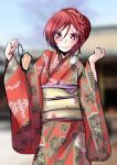  1girl alternate_costume alternate_hairstyle blurry colored_eyelashes depth_of_field floral_print folded_hair hair_between_eyes highres japanese_clothes kimono looking_at_viewer love_live!_school_idol_project makurakabar nishikino_maki obi outdoors redhead sash sketch smile solo violet_eyes wide_sleeves 