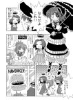  comic food gothic_lolita hamburger inazuma_(kantai_collection) kantai_collection lolita_fashion tatsuta_(kantai_collection) tenryuu_(kantai_collection) translation_request zenoukyou 