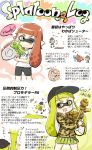  &gt;:d 2girls :d ;) blush brown_hair camouflage commentary_request copyright_name domino_mask engiyoshi green_hair highres inkling long_hair mask multiple_girls one_eye_closed open_mouth pleated_skirt pointy_ears skirt smile splatoon squid super_soaker tentacle_hair translation_request yellow_eyes 