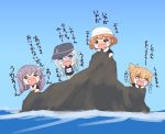  4girls akatsuki_(kantai_collection) alternate_costume alternate_hairstyle anchor_symbol bare_shoulders black_hair blue_eyes brown_eyes brown_hair closed_eyes commentary_request crying crying_with_eyes_open fang flat_cap hair_ornament hair_ribbon hairclip hat hibiki_(kantai_collection) ikazuchi_(kantai_collection) inazuma_(kantai_collection) kantai_collection kotanuki_329 long_hair multiple_girls ocean open_mouth red_ribbon ribbon school_swimsuit short_hair silver_hair swimsuit tears translation_request tress_ribbon water wavy_mouth younger 