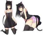  1girl animal_ears ass bare_shoulders black_hair black_legwear blush breasts brown_eyes cat_ears cat_tail collarbone dress fake_animal_ears kneeling kureha_(ironika) long_hair open_mouth original panties pink_panties skirt_hold tail thigh-highs underwear white_background 