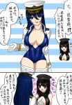  2girls akitsu_maru_(kantai_collection) alternate_costume breasts cleavage cleavage_cutout comic female_admiral_(kantai_collection) flower hat holding_hands kantai_collection multiple_girls open_mouth tagami_sayo translation_request 