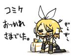  chan_co chibi closed_eyes convention_greeting glasses kagamine_rin kneeling open_mouth vocaloid 