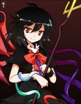  black_hair dress houjuu_nue ideolo parody polearm red_eyes short_hair snake style_parody touhou trident weapon wings 