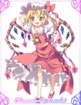  blonde_hair border character_name fang flandre_scarlet hand_behind_head hand_on_hip hat navel ponytail pose red_eyes short_hair side_ponytail subachi touhou wing_ribbon wings 