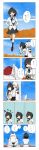  ? animal_ears batten blush camera comic dog_ears dog_tail hat highres inubashiri_momiji katayudetamago pun shameimaru_aya tail tail_wagging tokin_hat touhou translated wolf_ears 