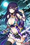  1girl black_hair blue_eyes breasts cleavage detached_sleeves highres kikyou-0423 long_hair navel official_art solo thigh-highs venus_blade 