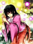 black_hair houraisan_kaguya long_skirt sakura_(lilak_a) sakura_(pixiv263198) skirt sword touhou weapon