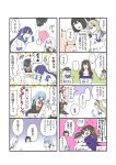  4koma akebono_(kantai_collection) artist_request ashigara_(kantai_collection) comic grin haguro_(kantai_collection) hat hat_removed hatsukaze_(kantai_collection) headwear_removed hibiki_(kantai_collection) highres kantai_collection nachi_(kantai_collection) shimakaze_(kantai_collection) smile throwing translation_request 