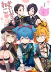  5boys armor atsushi_toushirou black_hair blue_eyes blue_hair garters green_eyes grey_eyes grey_legwear grin hat hotarumaru japanese_armor japanese_clothes kisaki_nana kneehighs male_focus military military_uniform multiple_boys necktie one_eye_closed orange_hair sayo_samonji seiza shorts silver_hair sitting smile sock_garters sode touken_ranbu uniform urashima_kotetsu violet_eyes yagen_toushirou 