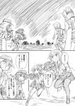  akatsuki_(kantai_collection) comic hibiki_(kantai_collection) i-class_destroyer ikazuchi_(kantai_collection) inazuma_(kantai_collection) kantai_collection monochrome ri-class_heavy_cruiser shimazaki_kazumi shinkaisei-kan translation_request 