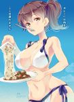  1girl alternate_costume armpits asymmetrical_hair bare_arms bare_shoulders bikini breasts brown_hair cleavage eating flat_gaze highres imu_sanjo kaga_(kantai_collection) kantai_collection large_breasts light_brown_eyes looking_at_viewer midriff nattou navel outdoors short_hair short_ponytail side_ponytail sideboob sky solo standing swimsuit 