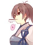  1girl braid brown_hair food_in_mouth frown kaga_(kantai_collection) kantai_collection long_hair mouth_hold muneate pocky seo_tatsuya side_ponytail simple_background solo upper_body white_background 