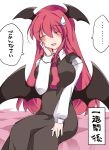  1girl bat_wings blush breasts closed_eyes hammer_(sunset_beach) head_wings koakuma large_breasts long_hair long_sleeves necktie open_mouth redhead sitting smile solo sweatdrop touhou translation_request vest wings 