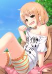  1girl blonde_hair brown_eyes futaba_anzu highres idolmaster idolmaster_cinderella_girls long_hair open_mouth pench shirt_pull solo stuffed_animal stuffed_bunny stuffed_toy t-shirt takocha twintails you_work_you_lose 