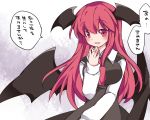  1girl bat_wings blush breasts hammer_(sunset_beach) head_wings koakuma large_breasts long_hair long_sleeves looking_at_viewer necktie open_mouth red_eyes redhead skirt smile solo touhou translation_request vest wings 