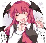  1girl bat_wings blush breasts hammer_(sunset_beach) head_wings koakuma large_breasts long_hair long_sleeves necktie open_mouth redhead smile solo touhou translation_request vest wings 