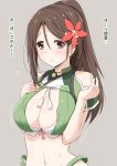  1girl amagi_(kantai_collection) blush breasts brown_eyes brown_hair check_translation cleavage cleavage_cutout flower hair_flower hair_ornament kantai_collection kichi8 large_breasts long_hair looking_at_viewer navel solo translation_request 