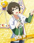  1boy akizuki_ryou antenna_hair blush brown_eyes brown_hair card character_name glasses idolmaster idolmaster_side-m long_sleeves male_focus open_clothes open_mouth open_shirt shirt short_hair smile solo umbrella watch watch wet 