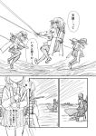  akatsuki_(kantai_collection) comic hibiki_(kantai_collection) ikazuchi_(kantai_collection) inazuma_(kantai_collection) kantai_collection monochrome ri-class_heavy_cruiser shimazaki_kazumi shinkaisei-kan translation_request 