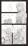  1girl 2boys bob_cut cape comic enyon_moon5 female_saniwa_(touken_ranbu) hat hotarumaru japanese_clothes kimono maeda_toushirou military military_uniform monochrome multiple_boys petting saniwa_(touken_ranbu) short_hair smile touken_ranbu translation_request uniform 