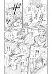  comic kantai_collection monochrome shimazaki_kazumi translation_request 